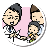いつでも予防接種が受けられます!